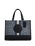 Coach Dempsey Carryall In Signature Jacquard With Stripe And Coach Patch